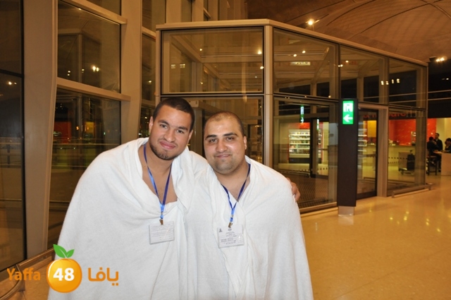 3omrayaffamakka324 (31).JPG